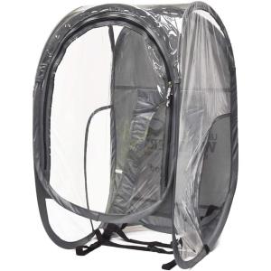 WeatherPod – Shield Pod – 1-Person Pop-Open Wearable Protective Barrier